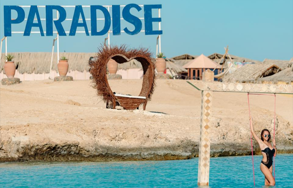 Trip To Paradise Island